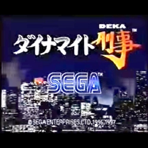 Jeu action dynamite deka - d'action,
