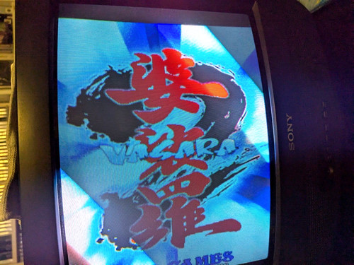 Vasara jeu pcb jamma - -,