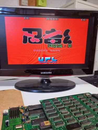 Bootleg pcb jamma ninja - ninja-kid, 2