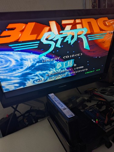 Blazing star original label - blazing,