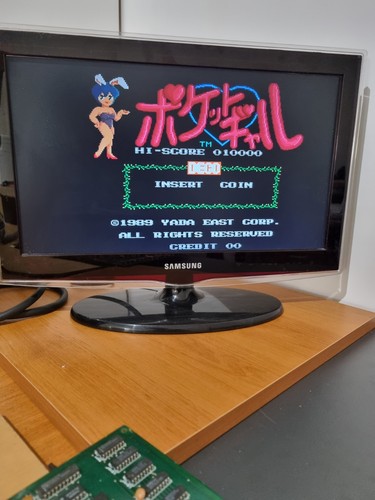 Bootleg pcb jamma pocket gal - pcb,
