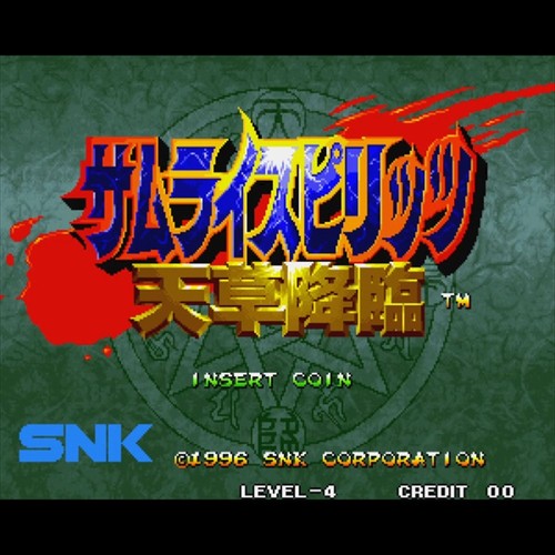Occasion samurai shodown - samurai,